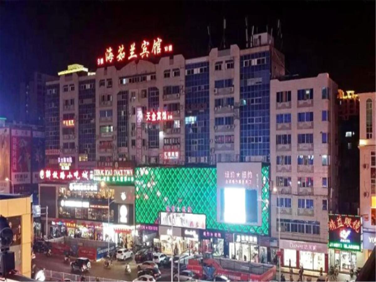 Sanya Hairulan Hotel Eksteriør billede
