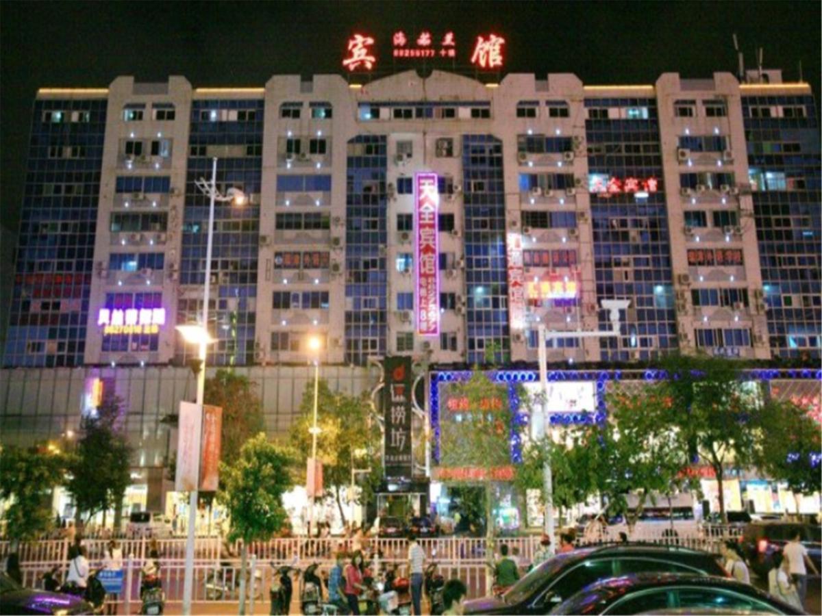 Sanya Hairulan Hotel Eksteriør billede