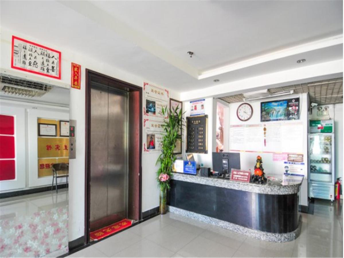 Sanya Hairulan Hotel Eksteriør billede
